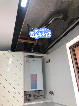 海尔JSQ25-13WDS(12T)U1热水器|海尔JSQ25-13WDS(12T)U1热水器怎么样？内幕使用评测揭秘