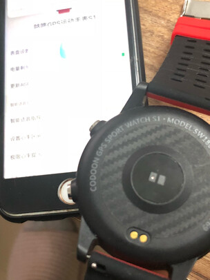 咕咚GPS智能运动X3手表怎么样?听听网友体验感受