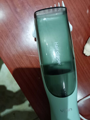 婴儿理发器
