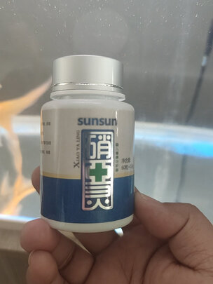 鱼缸净水剂