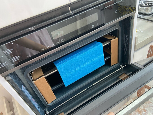 美的（Midea）50L家用嵌入式蒸烤箱 大容量搪瓷蒸烤一体机电蒸箱烤箱 智能家电BS5051W 厨房 家电