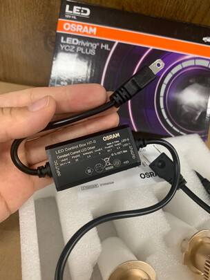 汽车led大灯