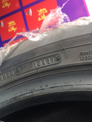 邓禄普225/55R18怎么样啊，静音效果好不好？性能优良吗？