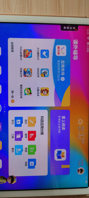 读书郎C12pro极度喜欢感受反馈