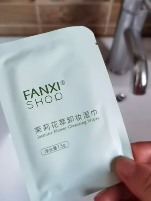 卸妆湿巾