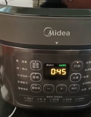 电压力锅|美的MY-50M5-206电压力锅好吗？图文评测曝光