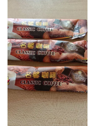 速溶咖啡