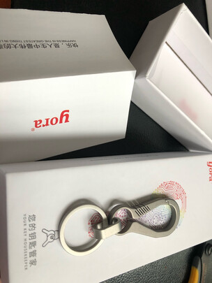 汽车钥匙扣