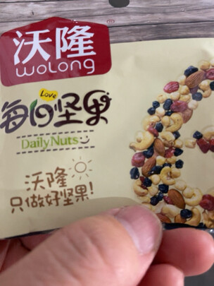 坚果礼盒