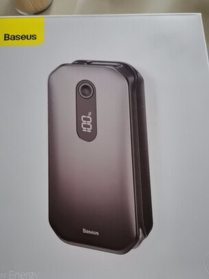 汽车应急启动电源