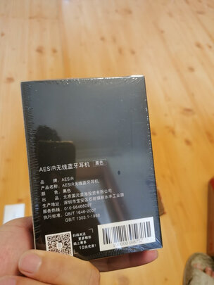 Apple|Apple iPad Air 10.9英寸 平板电脑到底怎么样，参数如何！