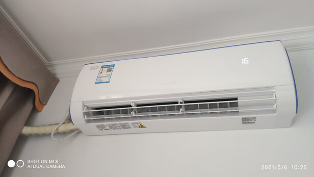 格力KFR-35GW/NhBb3Bj|讲讲格力京逸和云佳哪个好？内幕告诉大家实情感受