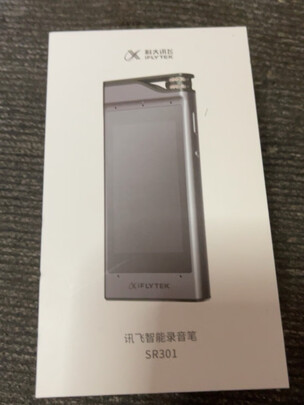 科大讯飞 AI智能录音笔SR701 录音笔转文字 实时翻译 360°拾音 中英互译 免费转写 32G+云存储 玫瑰金