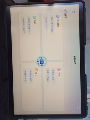 科大讯飞T10质量诉说体验后讲一讲感受