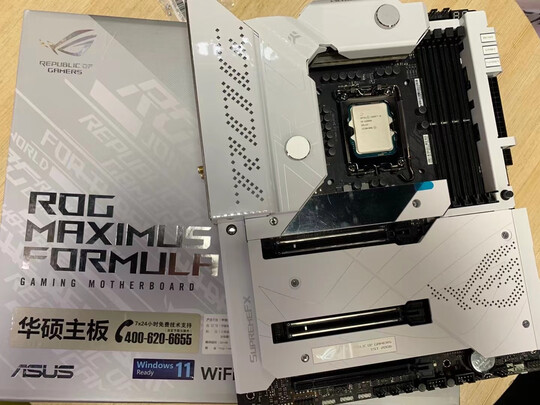 英特尔i9-12900kfcpu基本参数配置