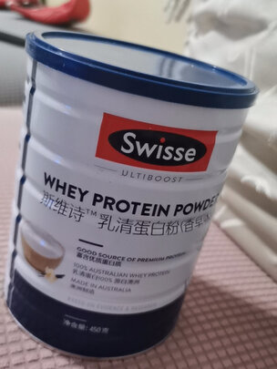 Swisse|Swisse	Swisse 乳清蛋白调制 乳粉 香草味 450g*2罐蛋白粉怎么样？内幕使用评测揭秘