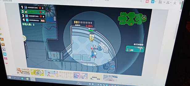 电脑显示器
