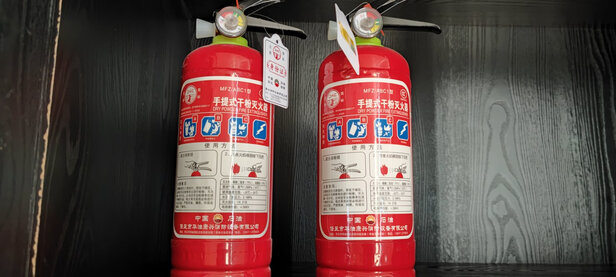 车载灭火器