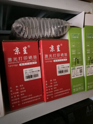 京呈LT2451好不好，做工够不够好，质量上乘吗？