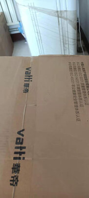 燃气热水器