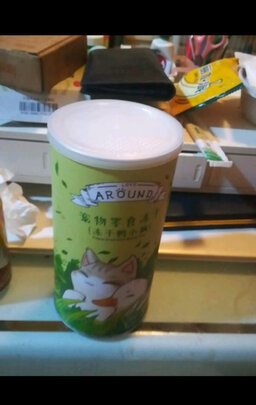 猫冻干
