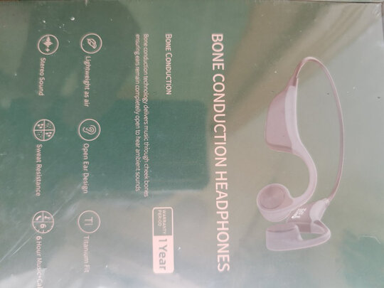 耳机|赛尼尔B2耳机到底怎么样，参数如何！