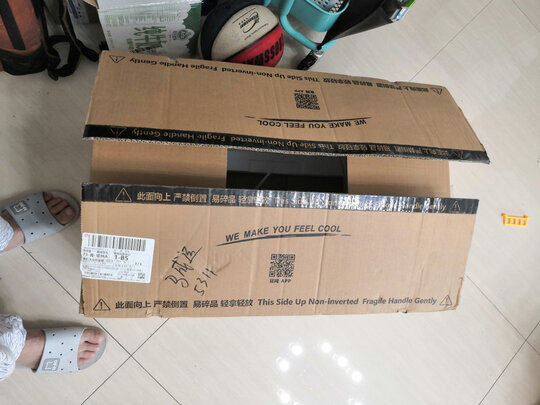 车载冰箱