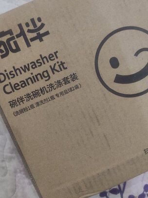 洗碗机|用户揭秘碗伴粉四件套洗碗机好吗,入手解密评测真相