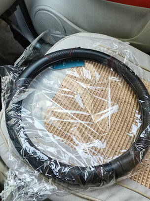汽车方向盘套