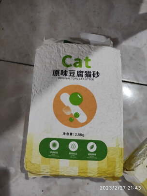 豆腐猫砂
