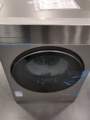 松下XQG100-L2EM烘干机|松下XQG100-L2EM烘干机怎么样？亲身体验告知你实情！