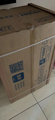 海尔（Haier）抽油烟机 20立方大吸力家用侧吸式脱排油烟机 自动清洗 搭配燃气灶具烟灶套装更优惠 【新品上市】20立方+挥手+自清洁