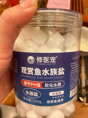鱼缸清洁盐