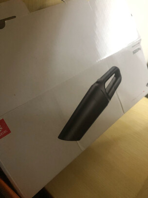 车载吸尘器