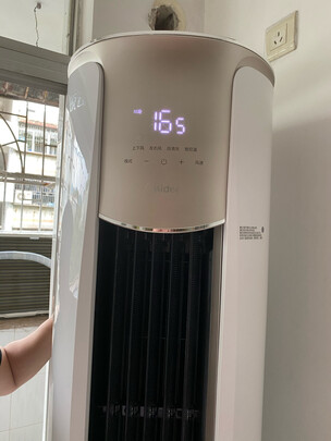 美的(Midea) 新一级 锐云 大2匹变频冷暖 客厅立式空调柜机 超大出风口 京东小家智能家电 KFR-51LW/N8XHA1