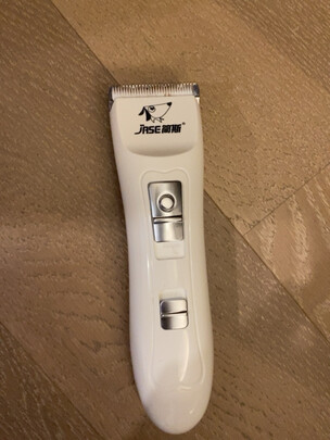  猫咪剃脚毛器