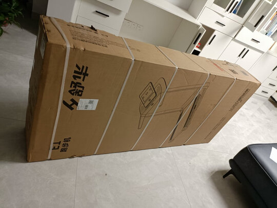 【官方旗舰】舒华（SHUA）E1系列跑步机家用小型静音折叠 健身房室内运动器材-- SH-T199P黑色【支持华为运动健康APP】