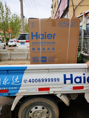 海尔EG100MATE3S|客观评价海尔EG100MATE3S怎么样？上手三周说真相