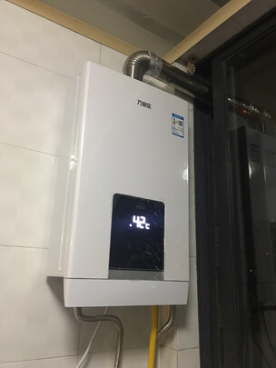 万家乐R9零冷水燃气热水器内置增压循环防冻 天然气家用水气双调即开即热 JSQ30-16R9[16升]