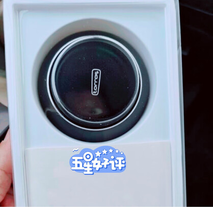 汽车香水