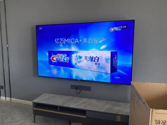 海信（Hisense）85E7F 85英寸 高色域智慧屏MEMC 4K超薄全面屏液晶智能远场语音电视客厅巨幕3+32G 以旧换新