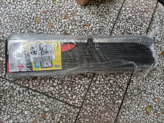 汽车遮阳伞