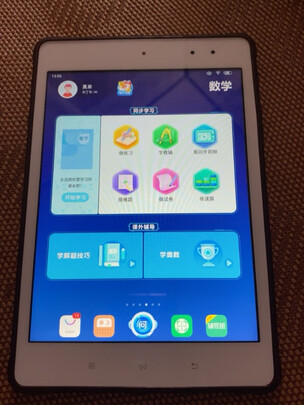 步步高P19H100选购攻略需注意细节