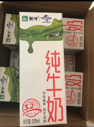纯牛奶