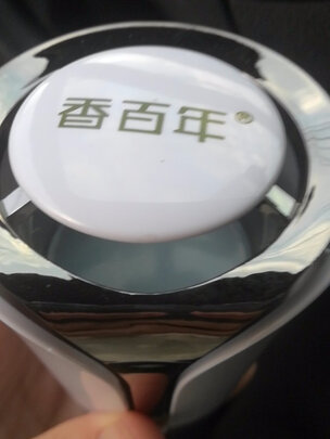 汽车香水