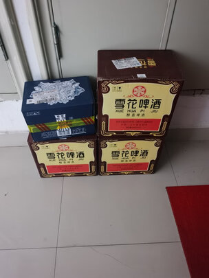 啤酒