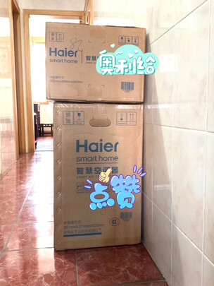 海尔KFR-35GW/06EDS81套机A极度喜欢感受反馈