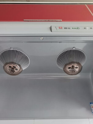 樱花油烟机cxw-218-1c01使用一个月揭秘,自已看内幕