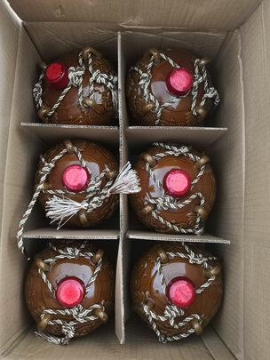 一:选购石皮弄黄酒建议