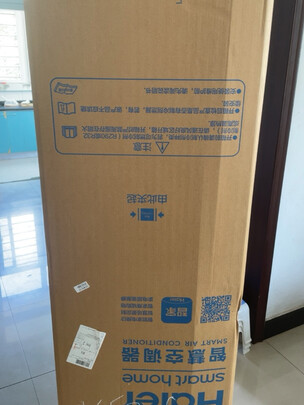 立式空调|报价参数美的锐云海尔静悦哪款更好用？讲下他们有什么区别